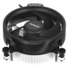 Процессор AMD Ryzen 3 4100 BOX [100-100000510BOX]