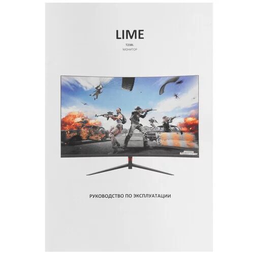 238monitorlimet238lchernyj_9_9156858