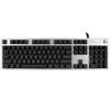 Клавиатура проводная Logitech G413  [920-008512]