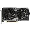 Видеокарта MSI GeForce RTX 4060 Ti GAMING X  [GeForce RTX 4060 Ti GAMING X 16G]