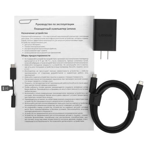 145plansetlenovolegiony900wi-fi256gbseryj_12_5439987