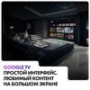 98 (249 см) LED-телевизор Haier 98 Smart TV S8 серый