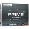 Материнская плата ASUS PRIME X870-P WIFI