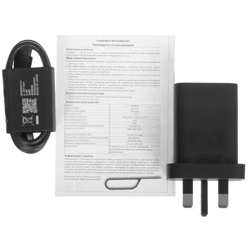672smartfonmotorolamotog355g128gbzelenyj_9_5612007