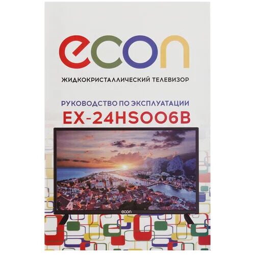 24(60см)LED-телевизорEconEX-24HS006Bчерный_11_9206646