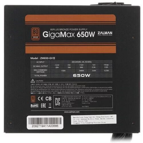 blokpitaniazalman650wgigamaxzm650-gvii_4_25313