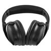 Беспроводные/проводные наушники Bose QuietComfort SE черный [866724-0500]