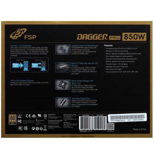 blokpitaniafspdaggerproatx30pcie50850w_7_5437312