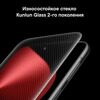 6.8 Смартфон HUAWEI Pura 80 Pro 512 ГБ белый [51098KGQ]