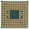 Процессор AMD Ryzen 5 5600G OEM 100-000000252