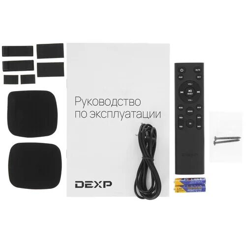 saundbardexpv260chernyj_13_1212144
