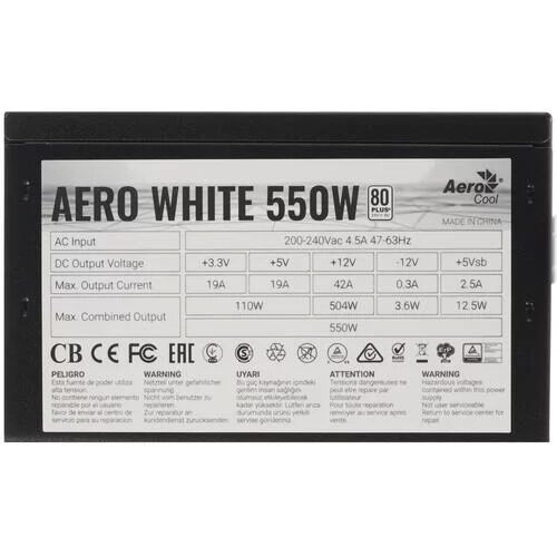 blokpitaniaaerocoolaerowhite550wacpw-ar55aeca1chernyj_3_1604902