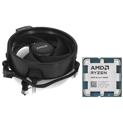 processoramdryzen58600gbox_1_5444661
