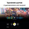 6.2 Смартфон Samsung Galaxy S25 128 ГБ синий
