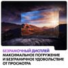 55 (139 см) OLED-телевизор Haier 55 OLED S9 Ultra серебристый [DH1VMYD01RU]
