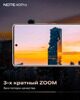 6.78 Смартфон Infinix NOTE 40 Pro 256 ГБ зеленый