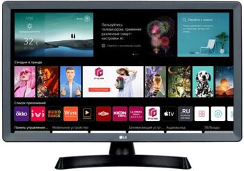 24" (60 см) LED-телевизор LG 24TQ510S-PZ черный