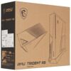 Мини ПК MSI MPG Trident AS 14NUE7-693XRU  [9S6-B92441-693]