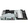 Материнская плата GIGABYTE Z790 AERO G
