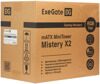 Корпус ExeGate Mistery X2-NPX450  [EX294481RUS]