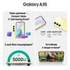 6.6 Смартфон Samsung Galaxy A35 256 ГБ желтый