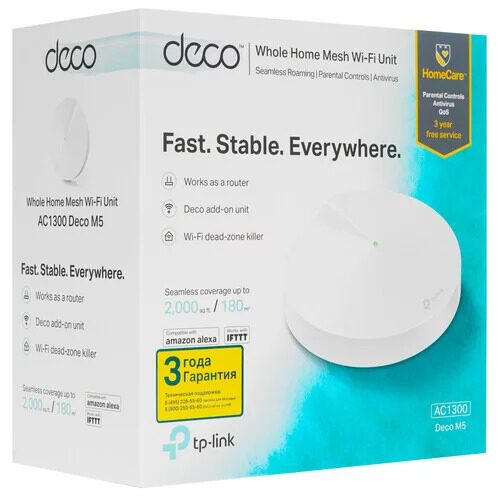 mesh-komplekttp-linkdecom51-pack_6_1348697