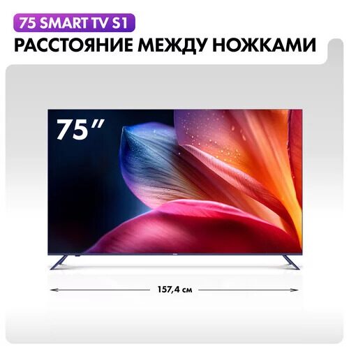 75190smled-televizorhaier75smarttvs1chernyj_14_9941707