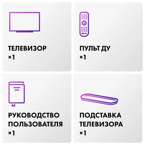55(139см)OLED-телевизорHaier55OLEDS9Ultraсеребристый_22_5434742