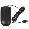 Мини ПК Dell OptiPlex 7010 Micro  [7010-3650]