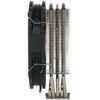 Кулер для процессора Thermalright TA 140