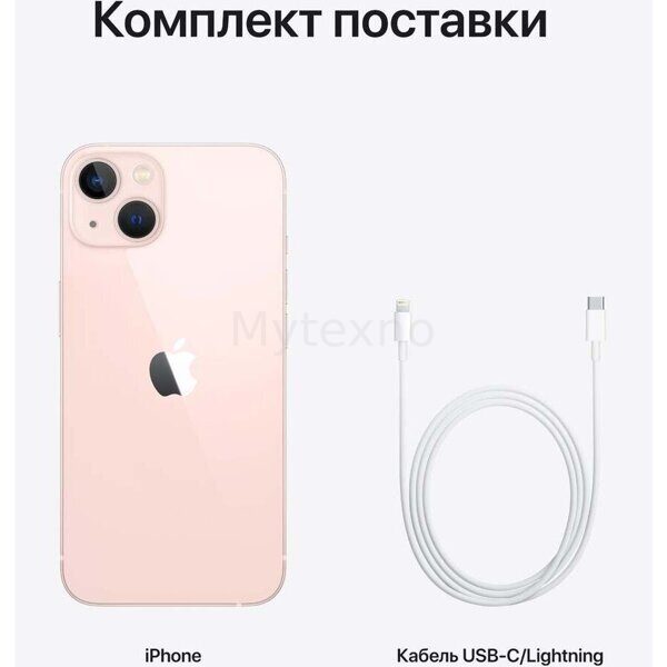 СмартфонAppleiPhone13256GbPink(MLQ83HNA)_5