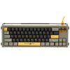 Клавиатура проводная + беспроводная Shurikey Gear Hanzo SKB65 Theme 001  [S01A001B004C1D01E001]