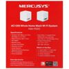 MESH-комплект Mercusys Halo H32G (2-pack)