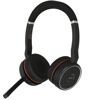 Беспроводные наушники Jabra Evolve 75 MS Stereo черный [7599-842-109]