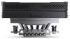 Кулер для процессора JONSBO HP-600  [HP-600 Black]