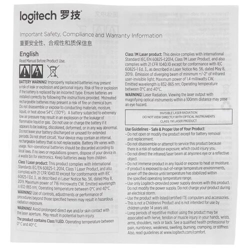 vertikalnaamysbesprovodnaalogitechlift_7_5067846