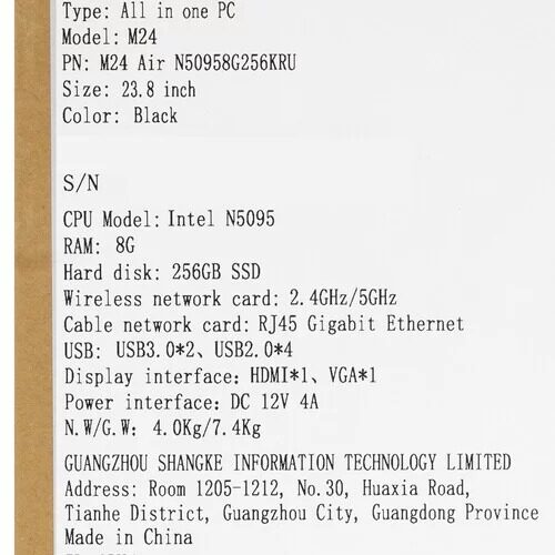 238monoblokteclastm24air_15_5467038
