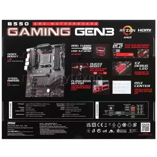 МатеринскаяплатаMSIB550GAMINGGEN3_7