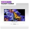 65 (165 см) LED-телевизор Haier 65 Smart TV S4 серый [DH1VW9D04RU]