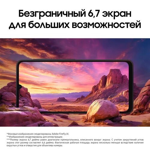 67smartfonsamsunggalaxya0664gbchernyj_10_9155020