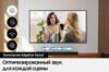 Саундбар Samsung HW-B750D черный
