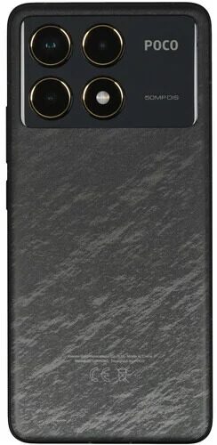 667smartfonpocof6pro1024gbchernyj_2_5458803