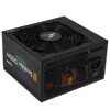 Блок питания ZALMAN ZM1200-TMX  [ZM1200-TMX]