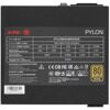 Блок питания ADATA XPG PYLON BRONZE 650W  [PYLON650B-BKCEU]