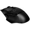 Мышь Logitech G502 X Lightspeed Black