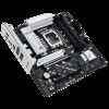 Материнская плата ASUS PRIME B860M-A-CSM (90MB1K00-M0EAYC)