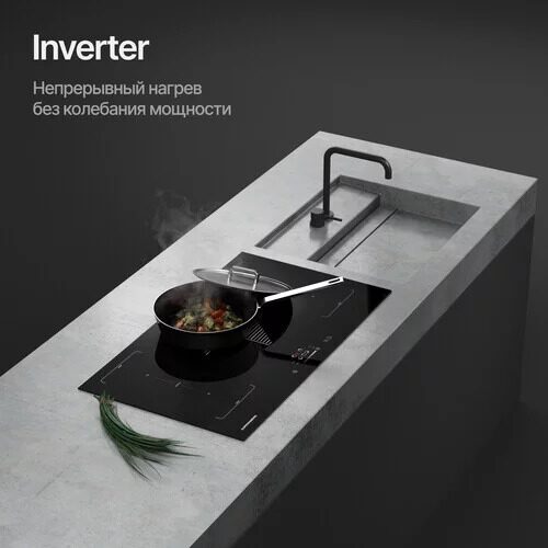 indukcionnaavarochnaapoverhnostkuppersbergims901_5_8142852