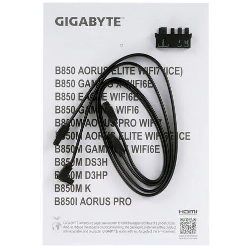 materinskaaplatagigabyteb850mgamingxwifi6e_7_5608141