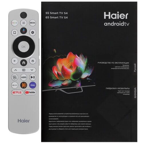 55(140см)LED-телевизорHaier55SmartTVS4серебристый_19_5439362