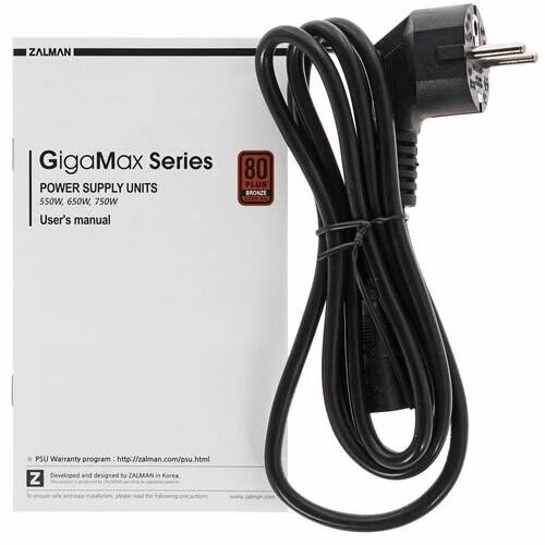 blokpitaniazalman650wgigamaxzm650-gvii_5_25313